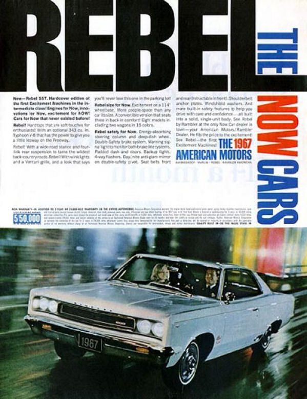 1967 AMC Rebel 1